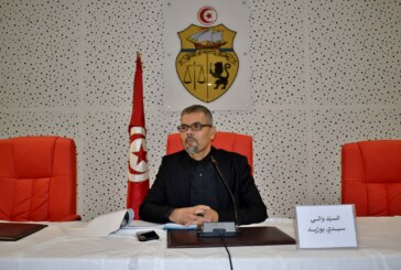 جلسة عمل حول تنظيم مستودعات الحجز والإيداع ببلديات سيدي بوزيد