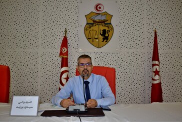 جلسة عملة لمتابعة تنفيذ الخطة الوطنية لمراقبة ومكافحة الحشرة القرمزية بولاية سيدي بوزيد