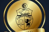 ولاية سيدي بوزيد: حملات أمنية بمحيط المؤسسات التعليمية