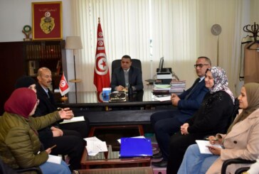 جلسة اللجنة الجهوية للصحة النفسية