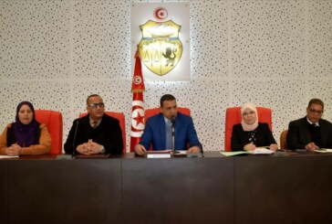 يوم دراسي تحسيسي حول الوضع البيئي بالجهة