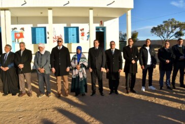 إحياء الذكرى السنوية لشهيد الوطن عمر الزلعيطي