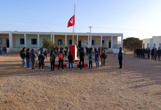 موكب  لتحية العلم بالمدرسة الابتدائية الشهيد عماد مصاورة من معتمدية المزونة