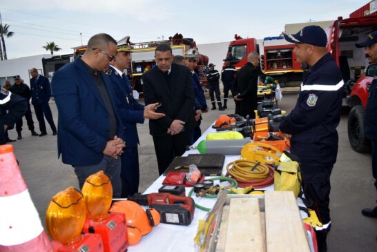 الاحتفال باليوم العالمي للحماية المدنية